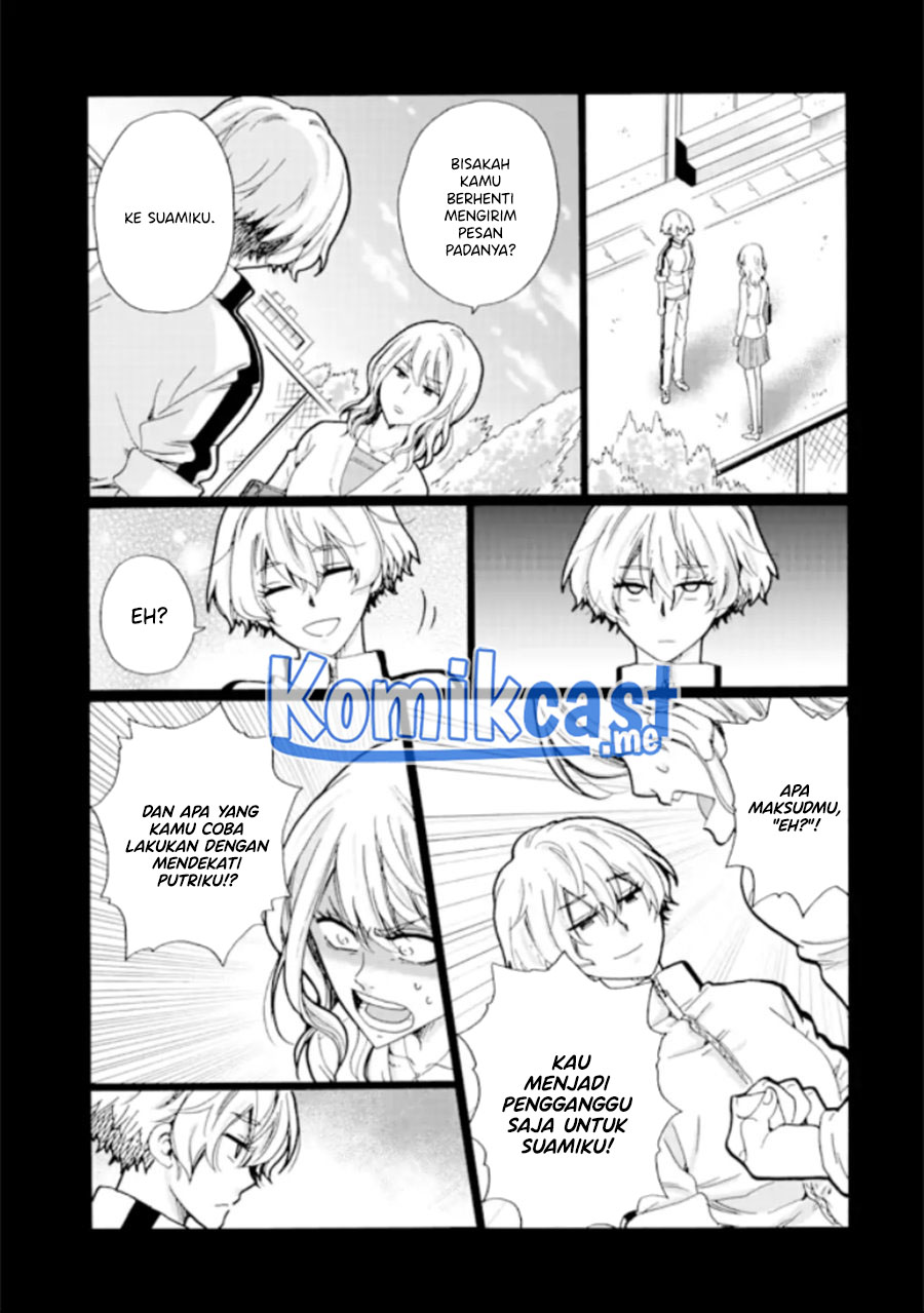 Ijimeru Aitsu ga Warui no ka, Ijimerareta Boku ga Warui no ka? Chapter 13 - halaman 10