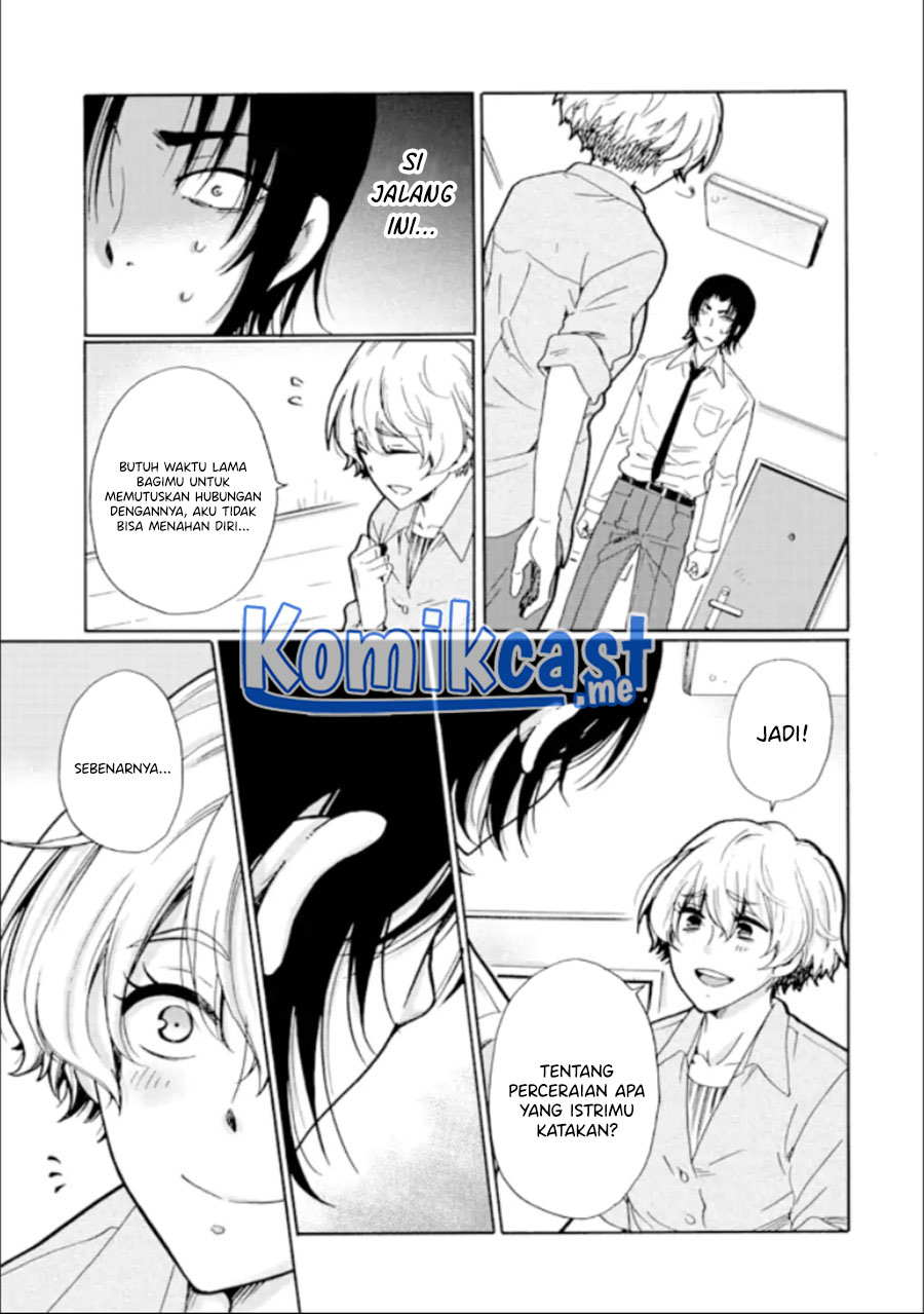 Ijimeru Aitsu ga Warui no ka, Ijimerareta Boku ga Warui no ka? Chapter 13 - halaman 12