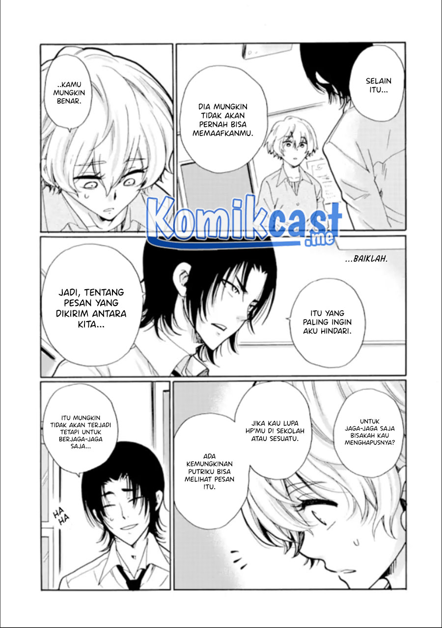 Ijimeru Aitsu ga Warui no ka, Ijimerareta Boku ga Warui no ka? Chapter 13 - halaman 14