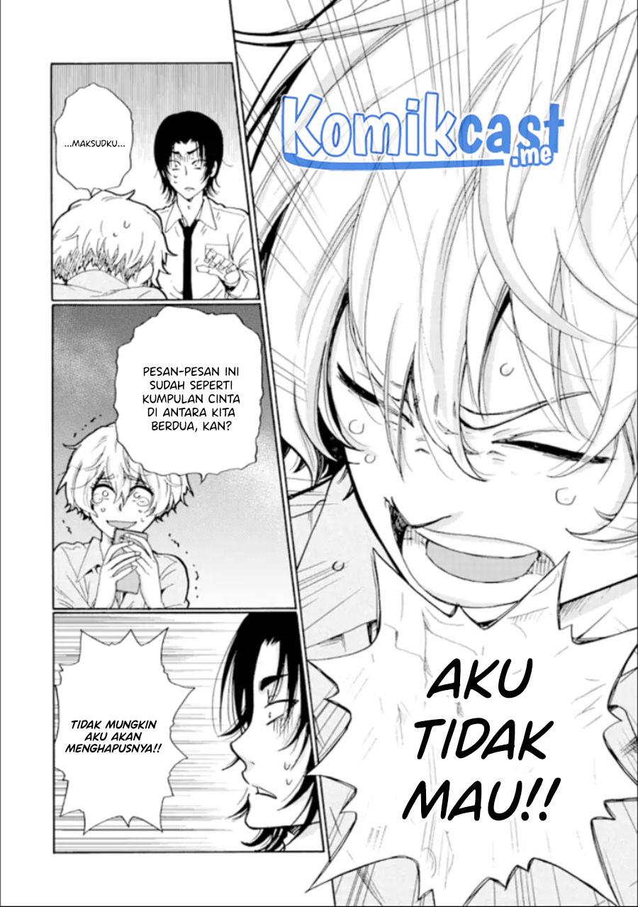 Ijimeru Aitsu ga Warui no ka, Ijimerareta Boku ga Warui no ka? Chapter 13 - halaman 15