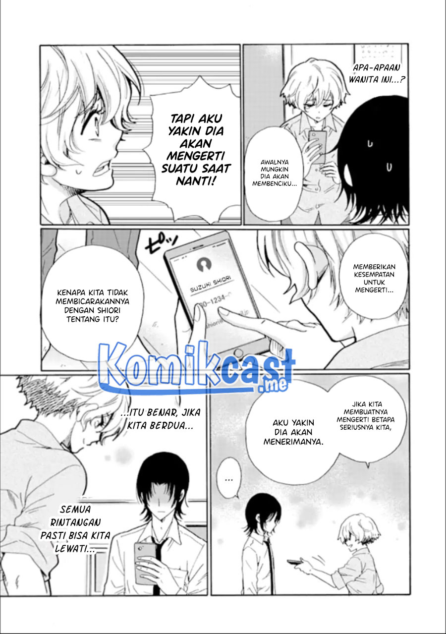 Ijimeru Aitsu ga Warui no ka, Ijimerareta Boku ga Warui no ka? Chapter 13 - halaman 16