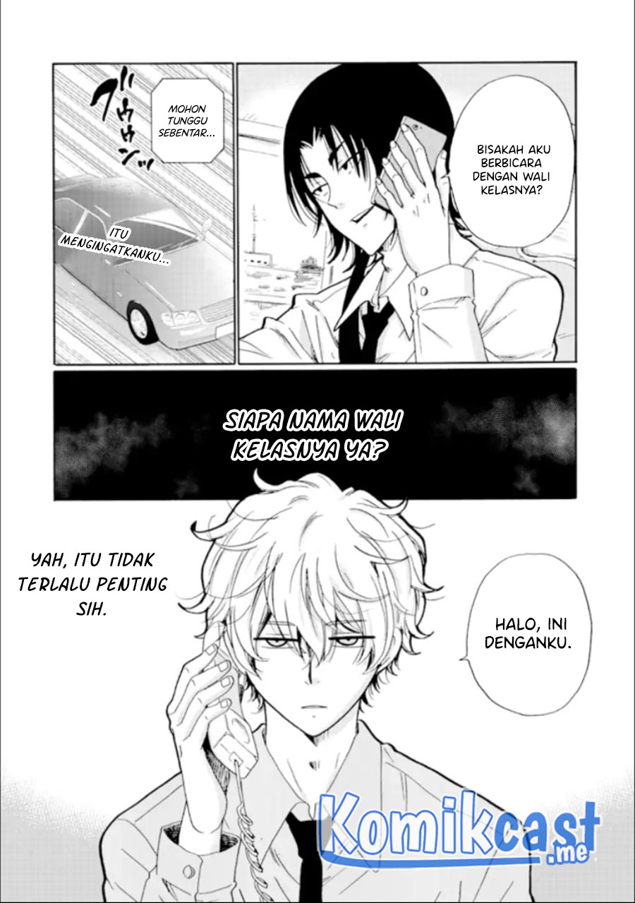 Ijimeru Aitsu ga Warui no ka, Ijimerareta Boku ga Warui no ka? Chapter 13 - halaman 23