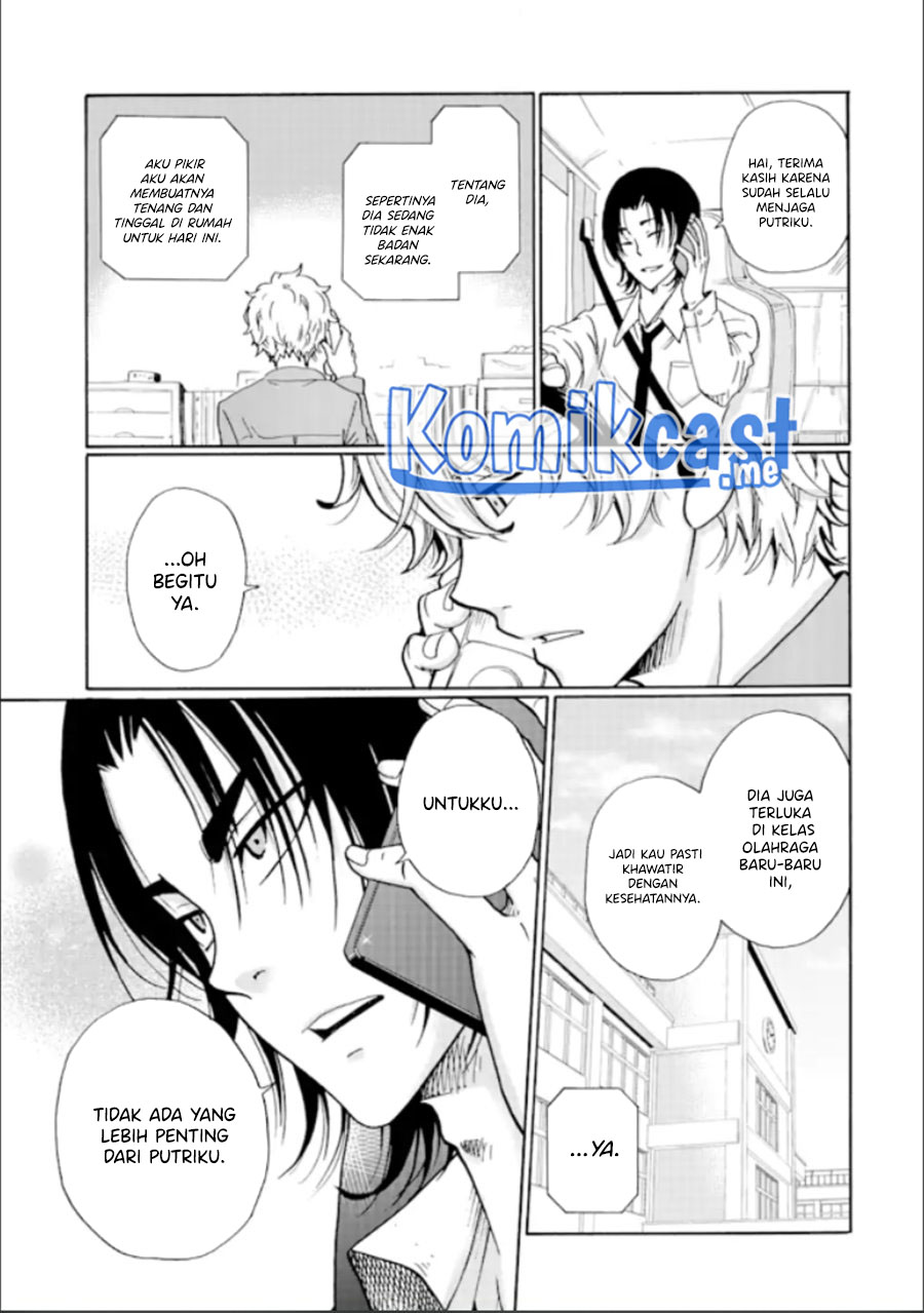 Ijimeru Aitsu ga Warui no ka, Ijimerareta Boku ga Warui no ka? Chapter 13 - halaman 24