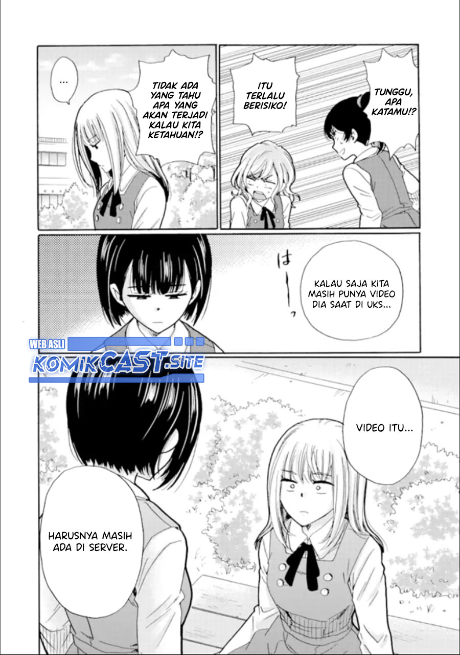 Ijimeru Aitsu ga Warui no ka, Ijimerareta Boku ga Warui no ka? Chapter 14 - halaman 11