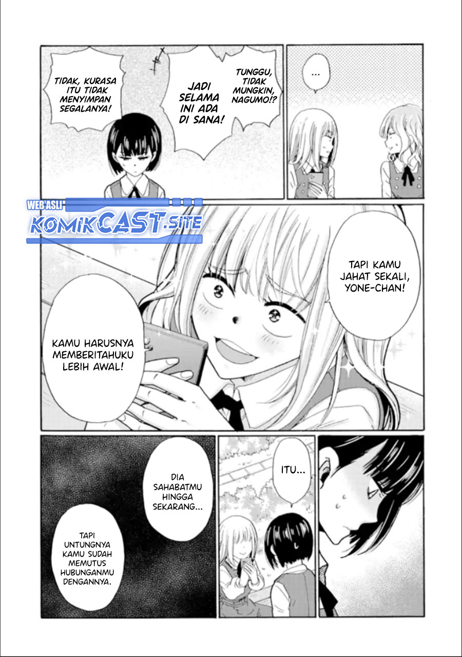 Ijimeru Aitsu ga Warui no ka, Ijimerareta Boku ga Warui no ka? Chapter 14 - halaman 14