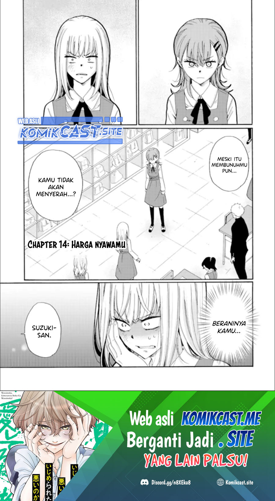 Ijimeru Aitsu ga Warui no ka, Ijimerareta Boku ga Warui no ka? Chapter 14 - halaman 2