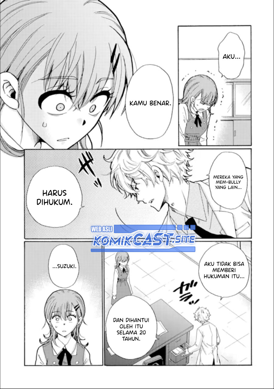 Ijimeru Aitsu ga Warui no ka, Ijimerareta Boku ga Warui no ka? Chapter 14 - halaman 24