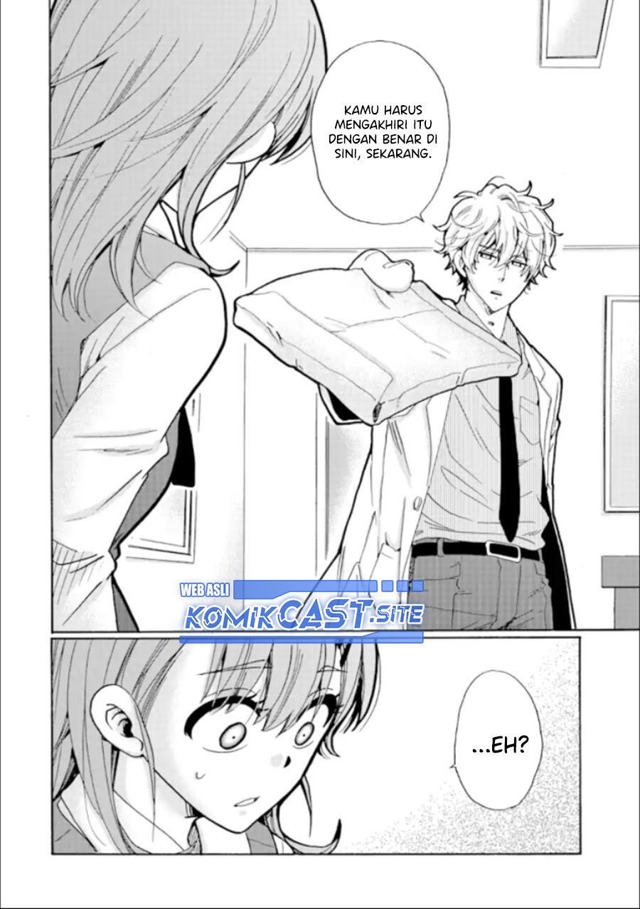 Ijimeru Aitsu ga Warui no ka, Ijimerareta Boku ga Warui no ka? Chapter 14 - halaman 25