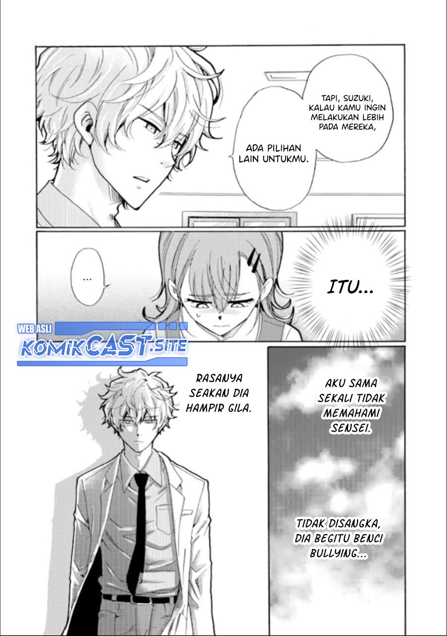 Ijimeru Aitsu ga Warui no ka, Ijimerareta Boku ga Warui no ka? Chapter 14 - halaman 27