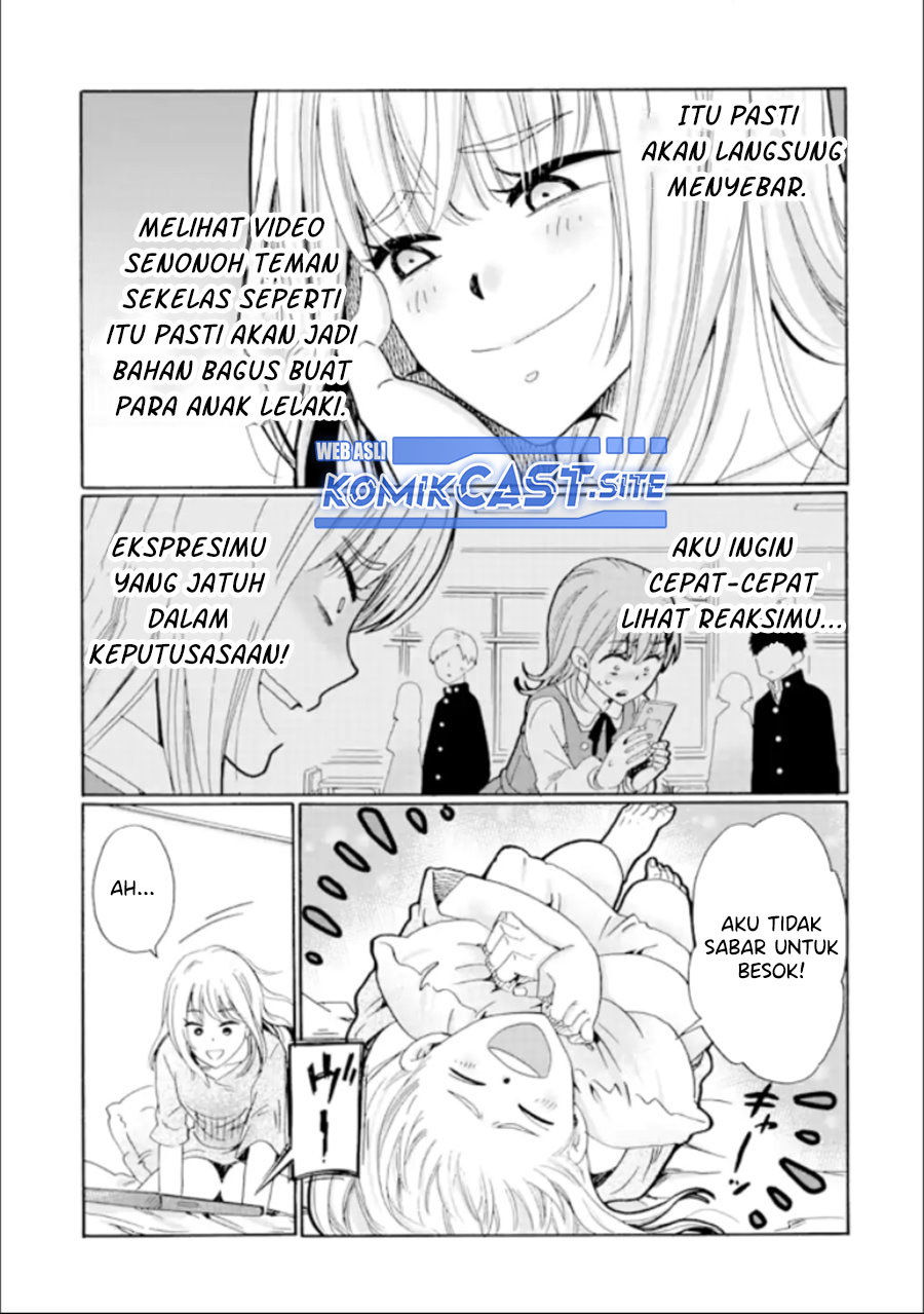 Ijimeru Aitsu ga Warui no ka, Ijimerareta Boku ga Warui no ka? Chapter 14 - halaman 32