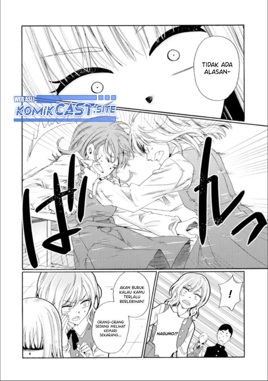 Ijimeru Aitsu ga Warui no ka, Ijimerareta Boku ga Warui no ka? Chapter 14 - halaman 5
