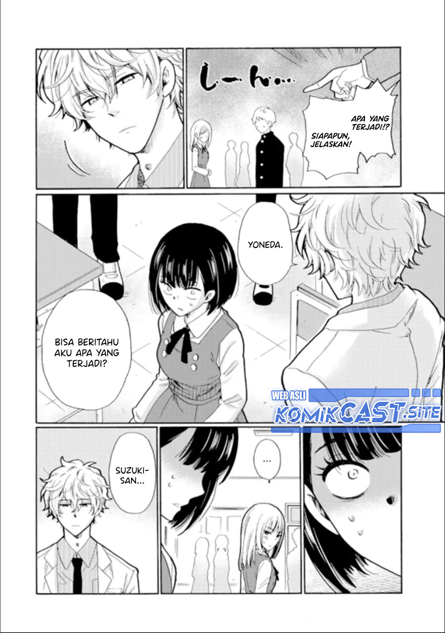 Ijimeru Aitsu ga Warui no ka, Ijimerareta Boku ga Warui no ka? Chapter 14 - halaman 7