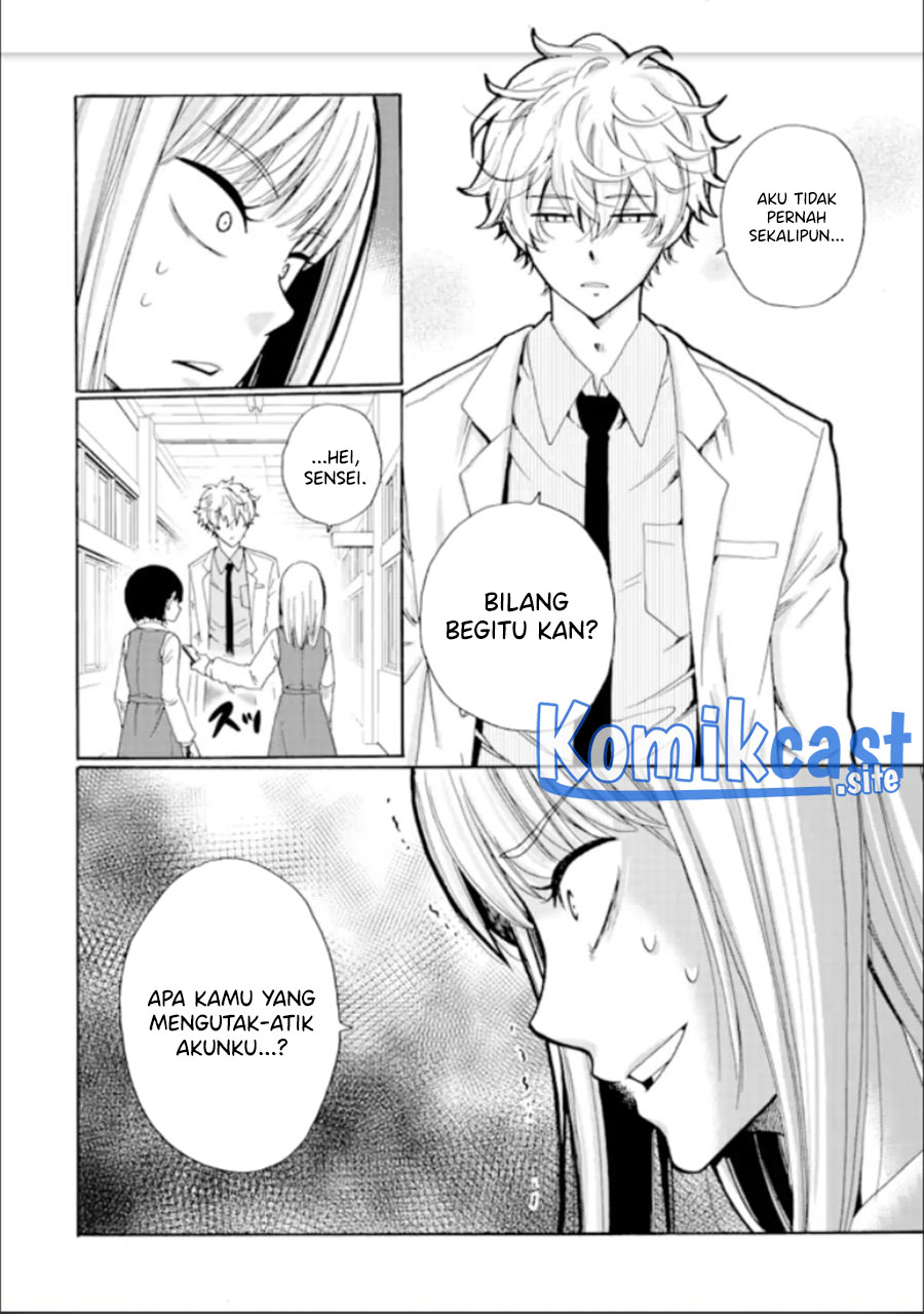Ijimeru Aitsu ga Warui no ka, Ijimerareta Boku ga Warui no ka? Chapter 15 - halaman 29