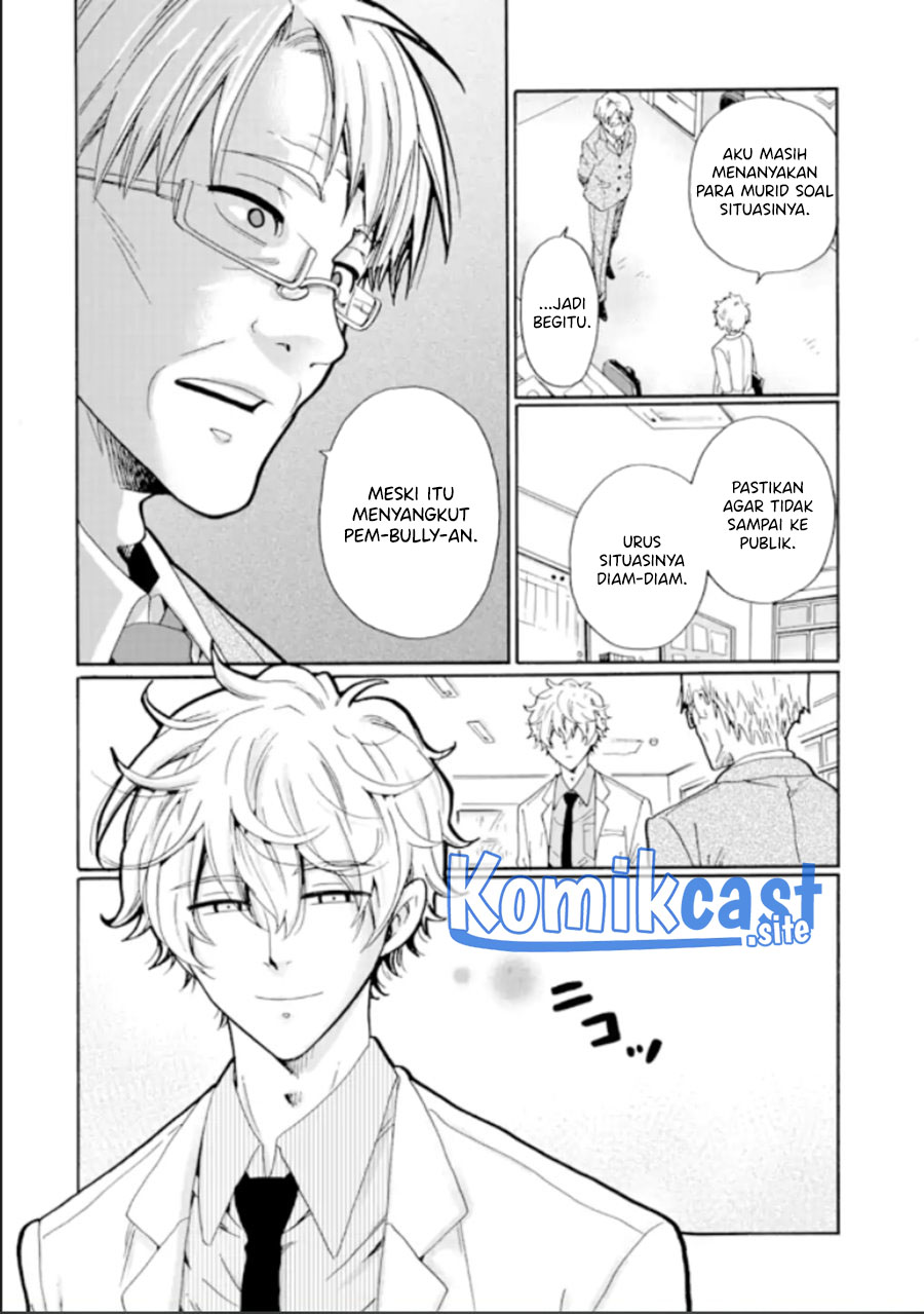 Ijimeru Aitsu ga Warui no ka, Ijimerareta Boku ga Warui no ka? Chapter 15 - halaman 3