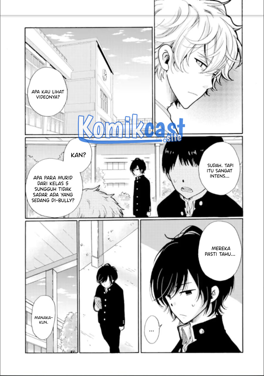 Ijimeru Aitsu ga Warui no ka, Ijimerareta Boku ga Warui no ka? Chapter 15 - halaman 32