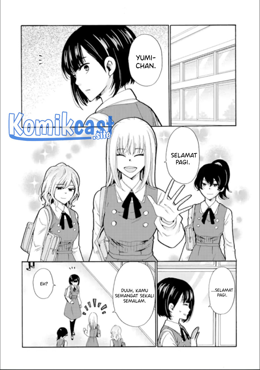 Ijimeru Aitsu ga Warui no ka, Ijimerareta Boku ga Warui no ka? Chapter 15 - halaman 5