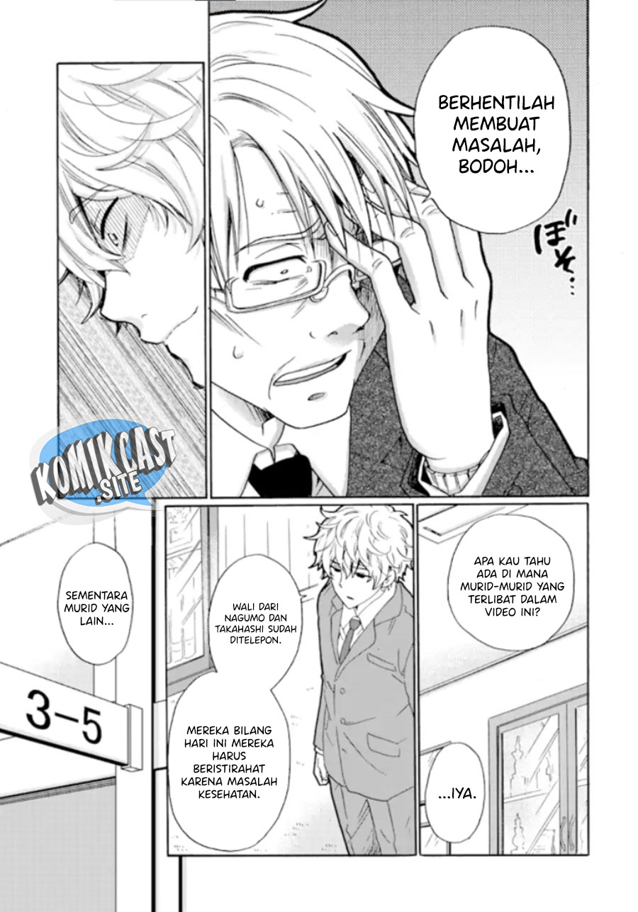 Ijimeru Aitsu ga Warui no ka, Ijimerareta Boku ga Warui no ka? Chapter 16 - halaman 12
