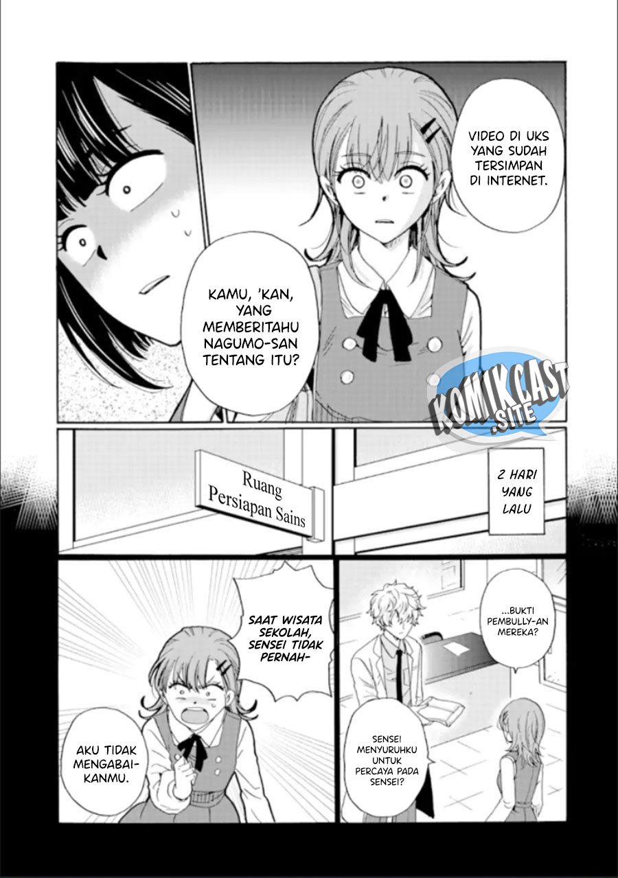 Ijimeru Aitsu ga Warui no ka, Ijimerareta Boku ga Warui no ka? Chapter 16 - halaman 26