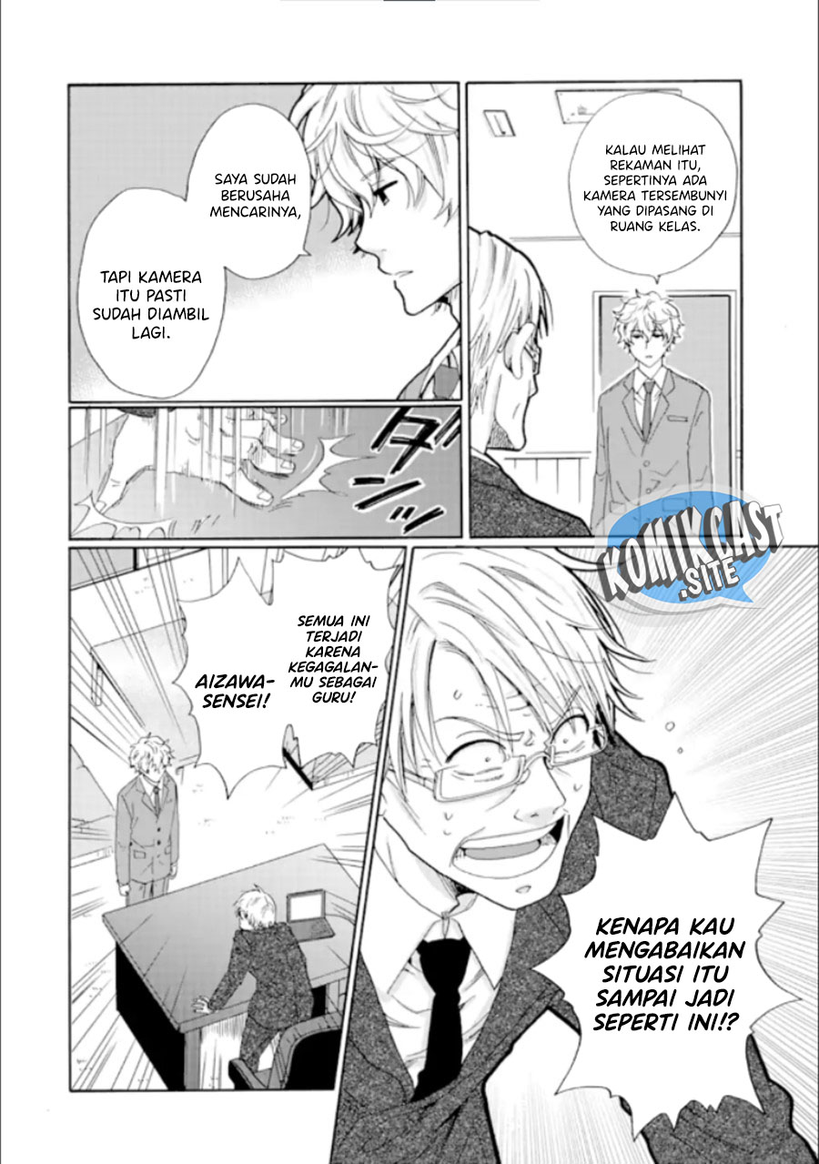 Ijimeru Aitsu ga Warui no ka, Ijimerareta Boku ga Warui no ka? Chapter 16 - halaman 9