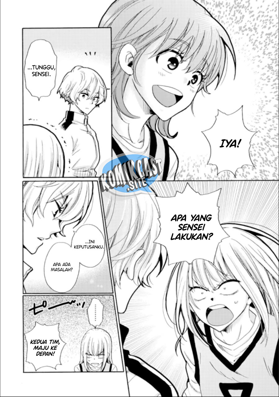 Ijimeru Aitsu ga Warui no ka, Ijimerareta Boku ga Warui no ka? Chapter 17 - halaman 11