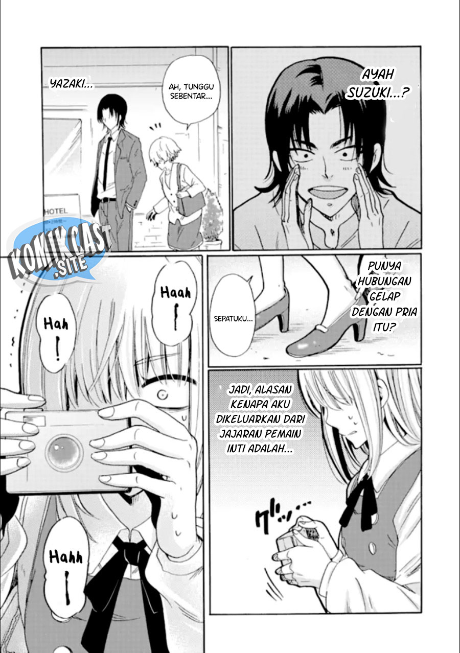 Ijimeru Aitsu ga Warui no ka, Ijimerareta Boku ga Warui no ka? Chapter 17 - halaman 20
