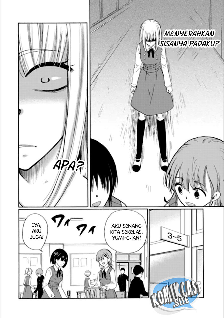 Ijimeru Aitsu ga Warui no ka, Ijimerareta Boku ga Warui no ka? Chapter 17 - halaman 25
