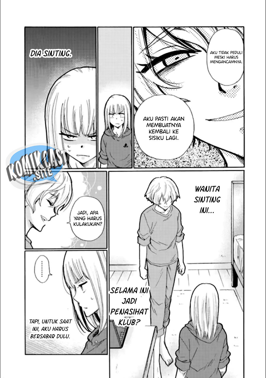 Ijimeru Aitsu ga Warui no ka, Ijimerareta Boku ga Warui no ka? Chapter 17 - halaman 32