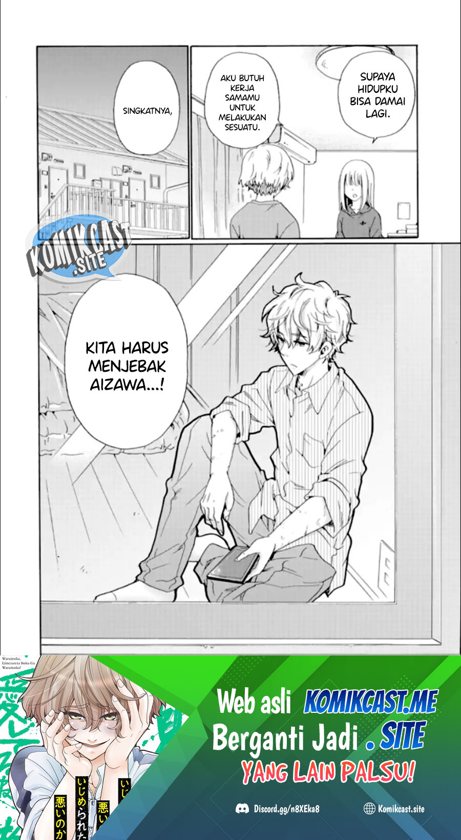 Ijimeru Aitsu ga Warui no ka, Ijimerareta Boku ga Warui no ka? Chapter 17 - halaman 33