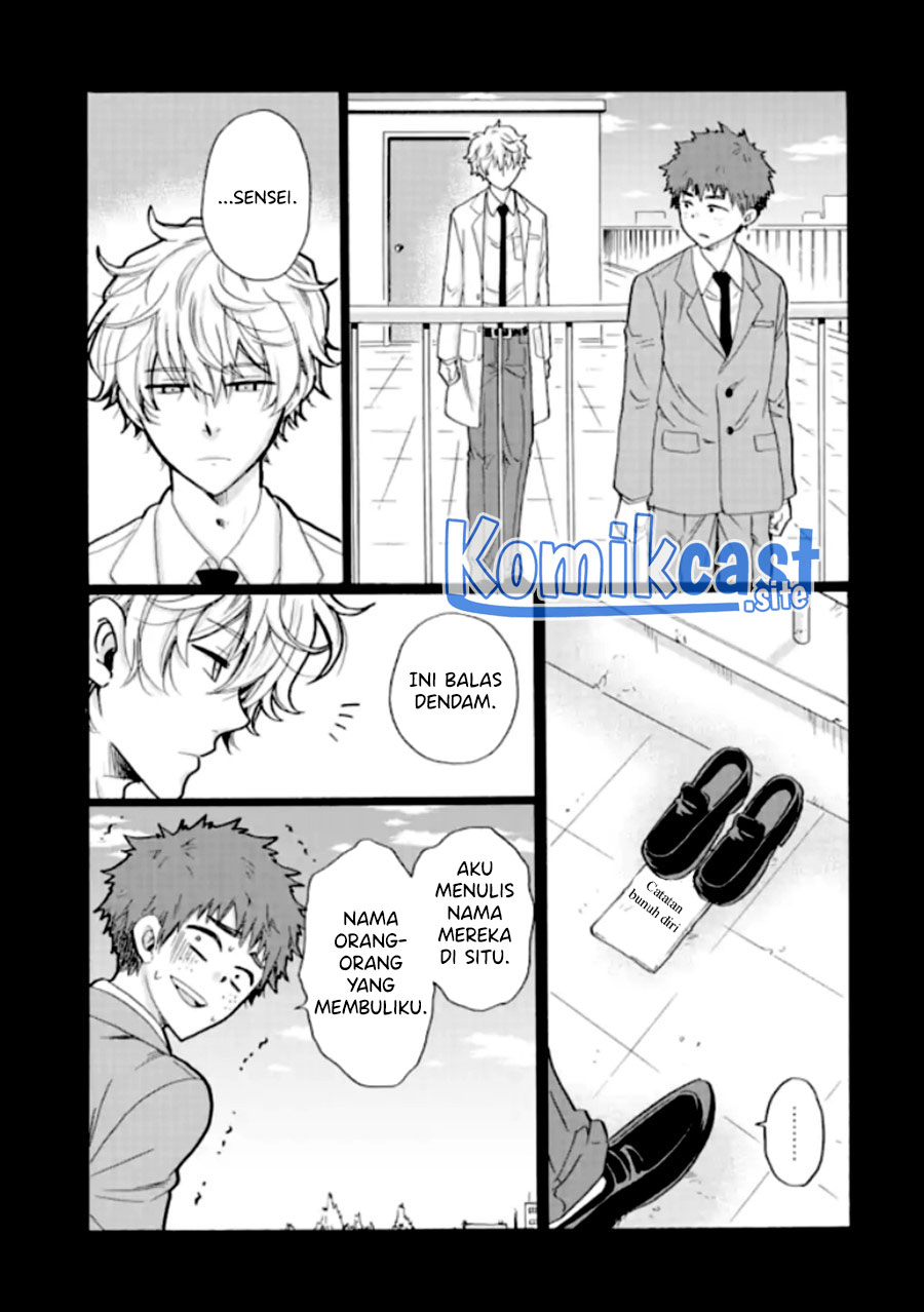 Ijimeru Aitsu ga Warui no ka, Ijimerareta Boku ga Warui no ka? Chapter 18 - halaman 20