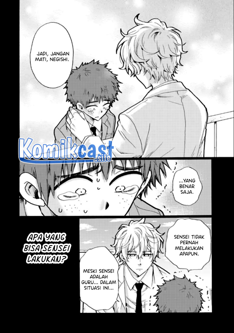 Ijimeru Aitsu ga Warui no ka, Ijimerareta Boku ga Warui no ka? Chapter 18 - halaman 23