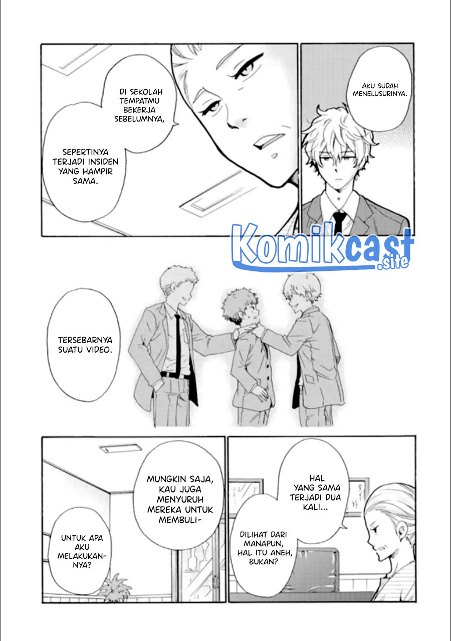 Ijimeru Aitsu ga Warui no ka, Ijimerareta Boku ga Warui no ka? Chapter 18 - halaman 34