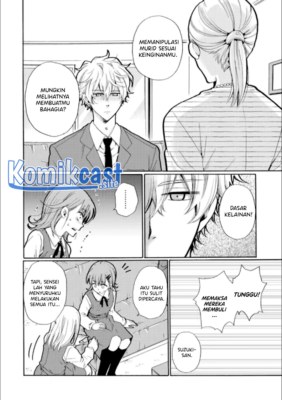Ijimeru Aitsu ga Warui no ka, Ijimerareta Boku ga Warui no ka? Chapter 18 - halaman 35