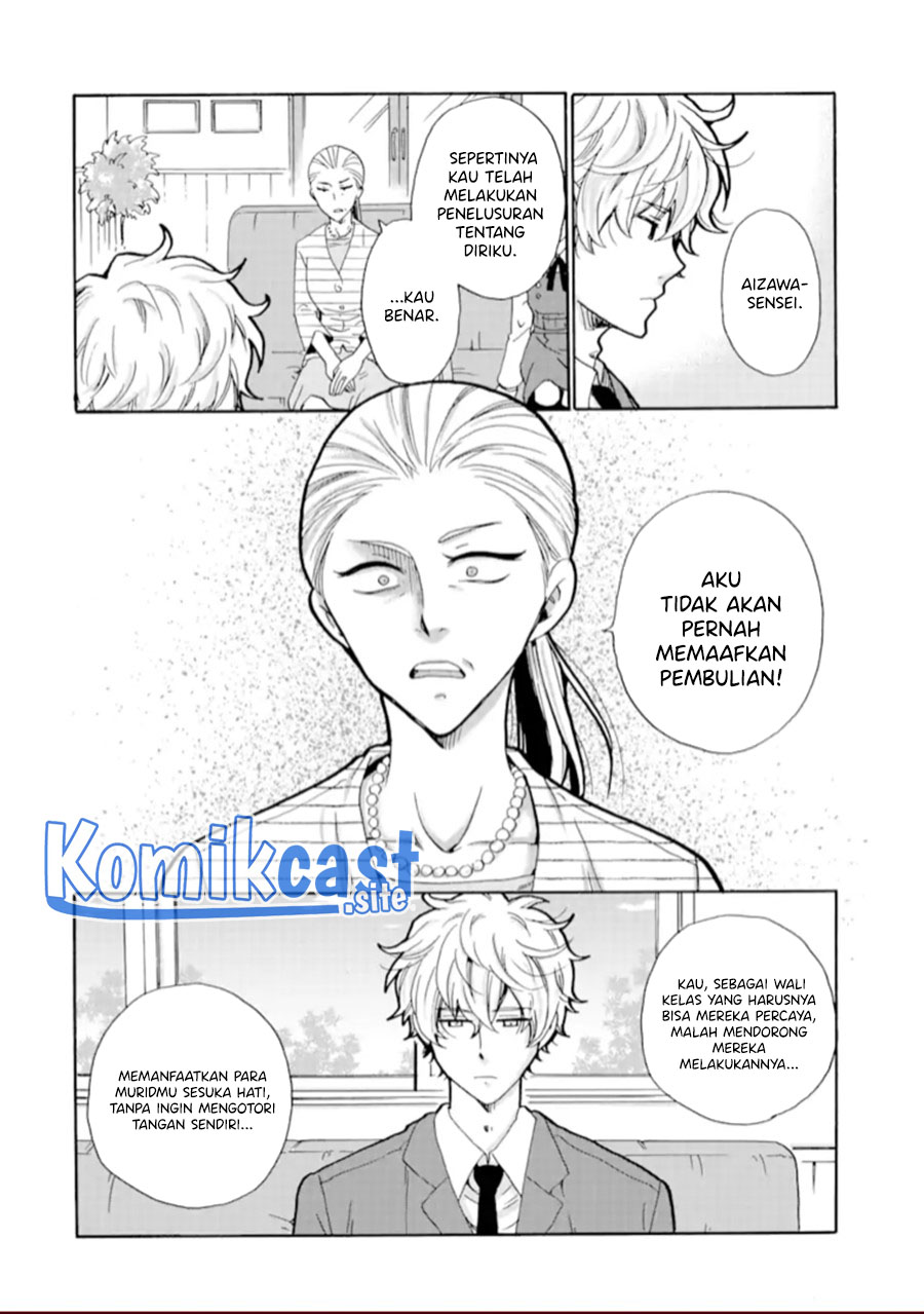 Ijimeru Aitsu ga Warui no ka, Ijimerareta Boku ga Warui no ka? Chapter 19 - halaman 11