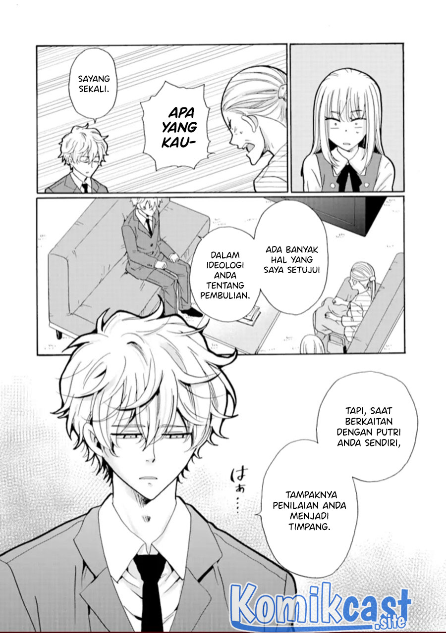 Ijimeru Aitsu ga Warui no ka, Ijimerareta Boku ga Warui no ka? Chapter 19 - halaman 13