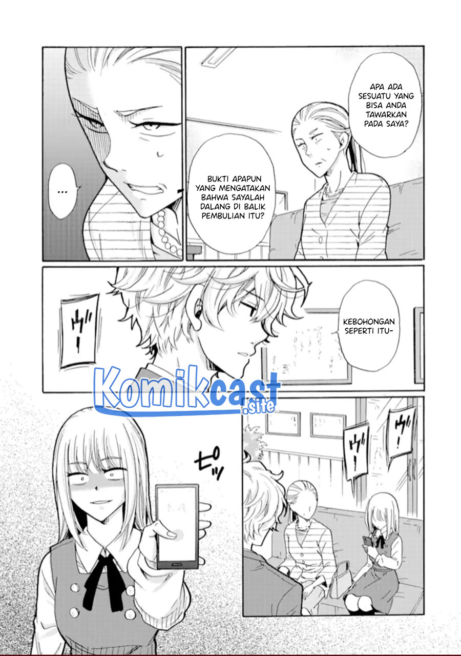 Ijimeru Aitsu ga Warui no ka, Ijimerareta Boku ga Warui no ka? Chapter 19 - halaman 14