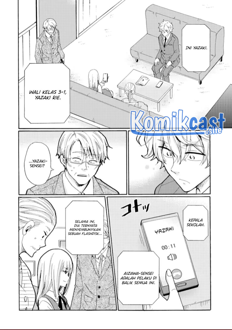 Ijimeru Aitsu ga Warui no ka, Ijimerareta Boku ga Warui no ka? Chapter 19 - halaman 15