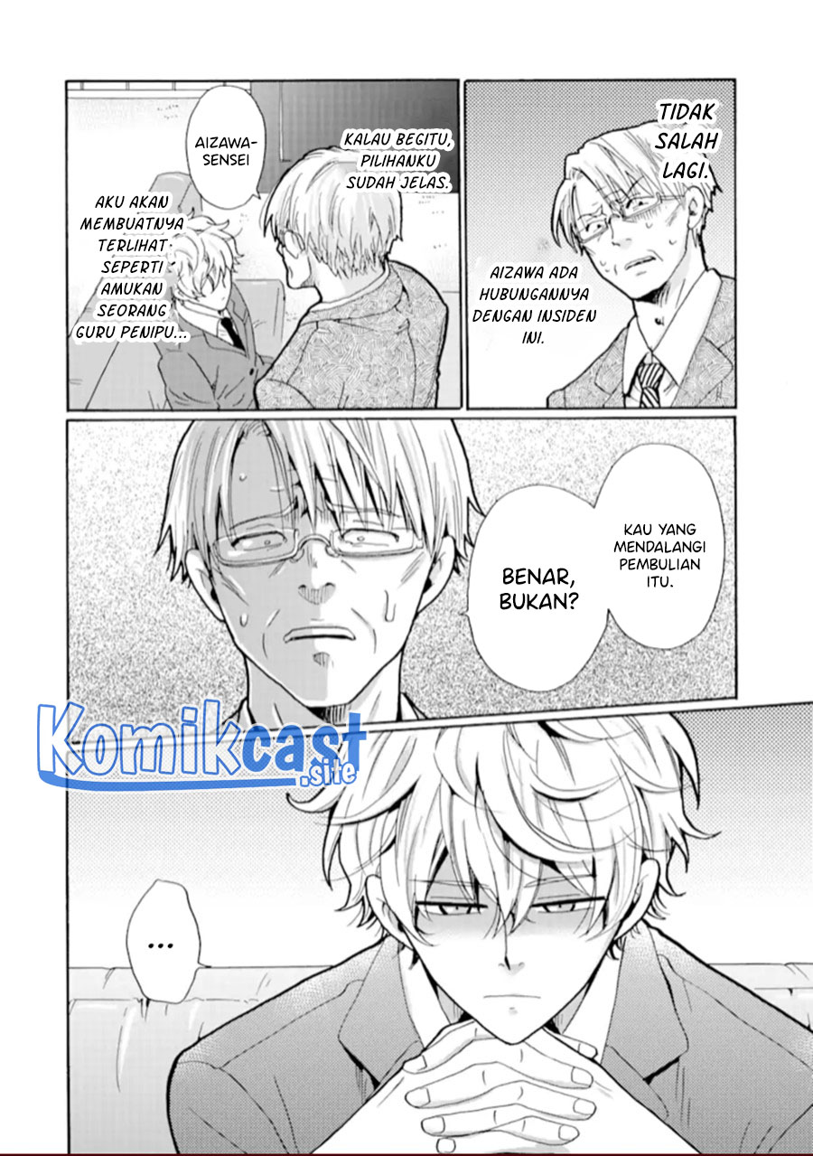 Ijimeru Aitsu ga Warui no ka, Ijimerareta Boku ga Warui no ka? Chapter 19 - halaman 19