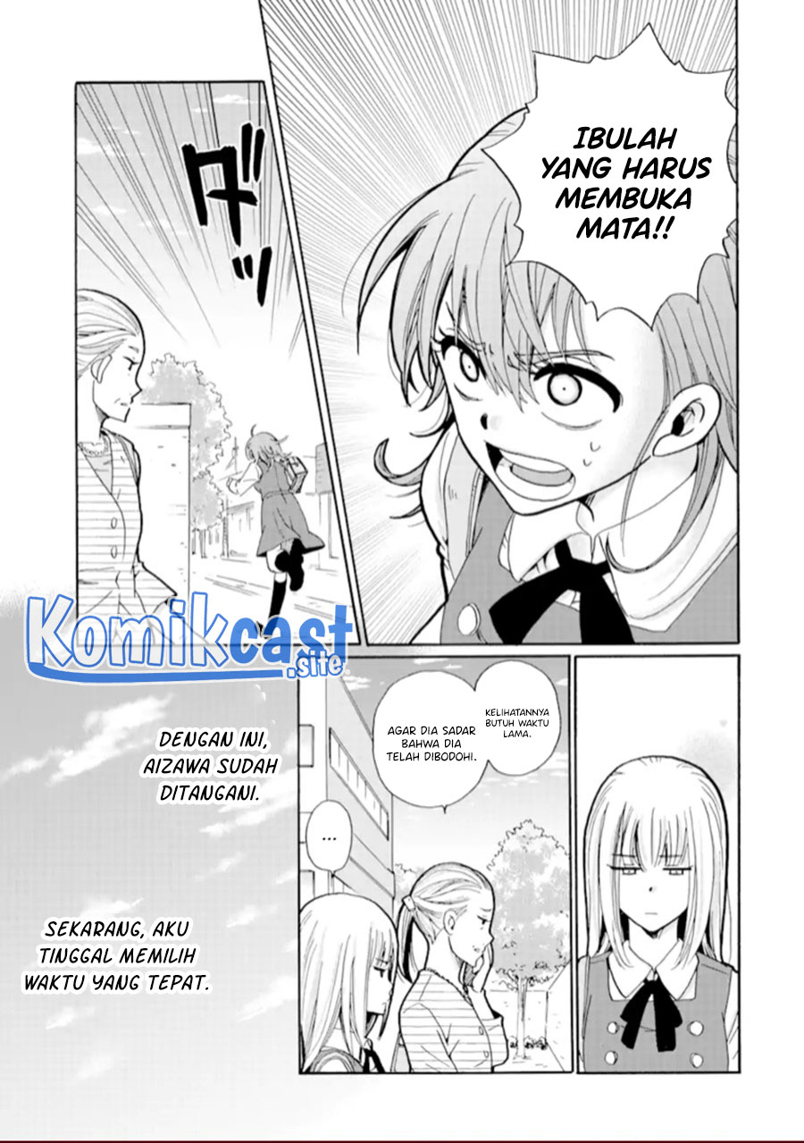 Ijimeru Aitsu ga Warui no ka, Ijimerareta Boku ga Warui no ka? Chapter 19 - halaman 24