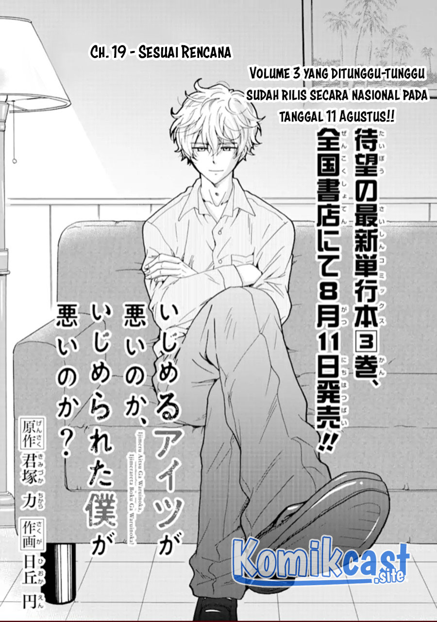 Ijimeru Aitsu ga Warui no ka, Ijimerareta Boku ga Warui no ka? Chapter 19 - halaman 4