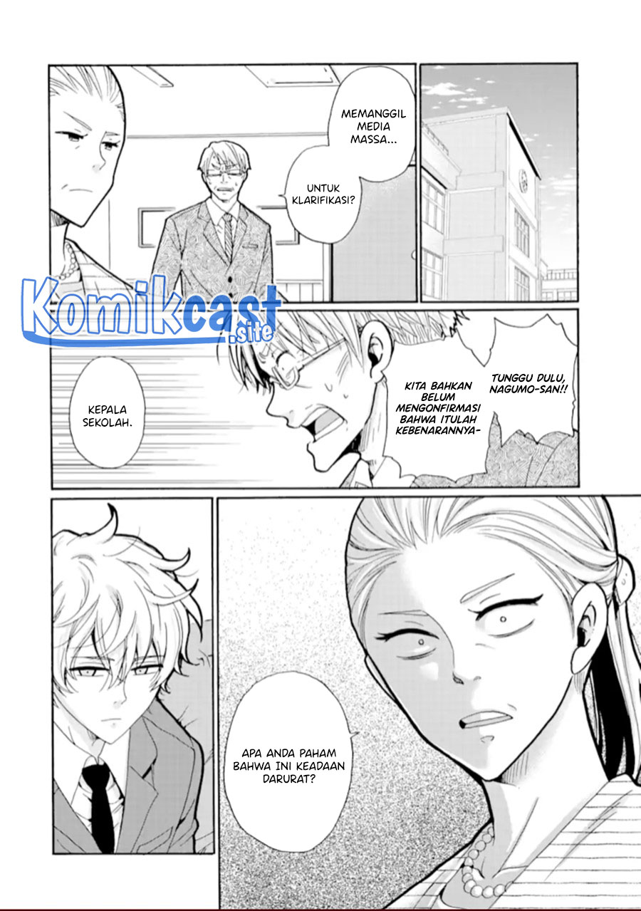 Ijimeru Aitsu ga Warui no ka, Ijimerareta Boku ga Warui no ka? Chapter 19 - halaman 5