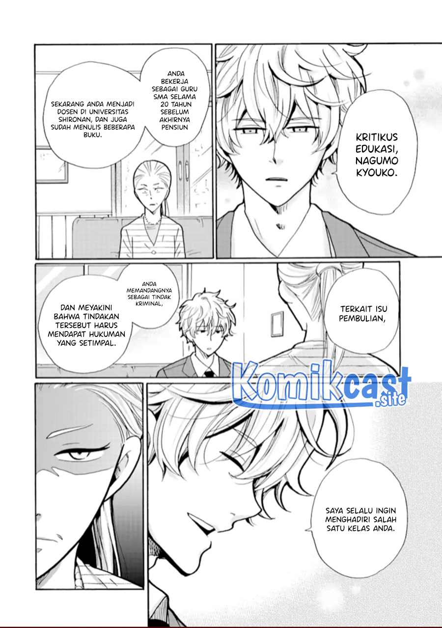 Ijimeru Aitsu ga Warui no ka, Ijimerareta Boku ga Warui no ka? Chapter 19 - halaman 7