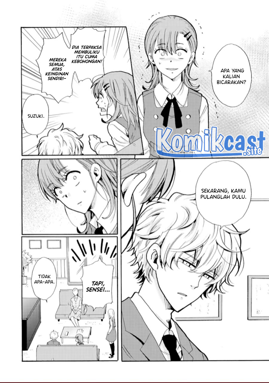 Ijimeru Aitsu ga Warui no ka, Ijimerareta Boku ga Warui no ka? Chapter 19 - halaman 9