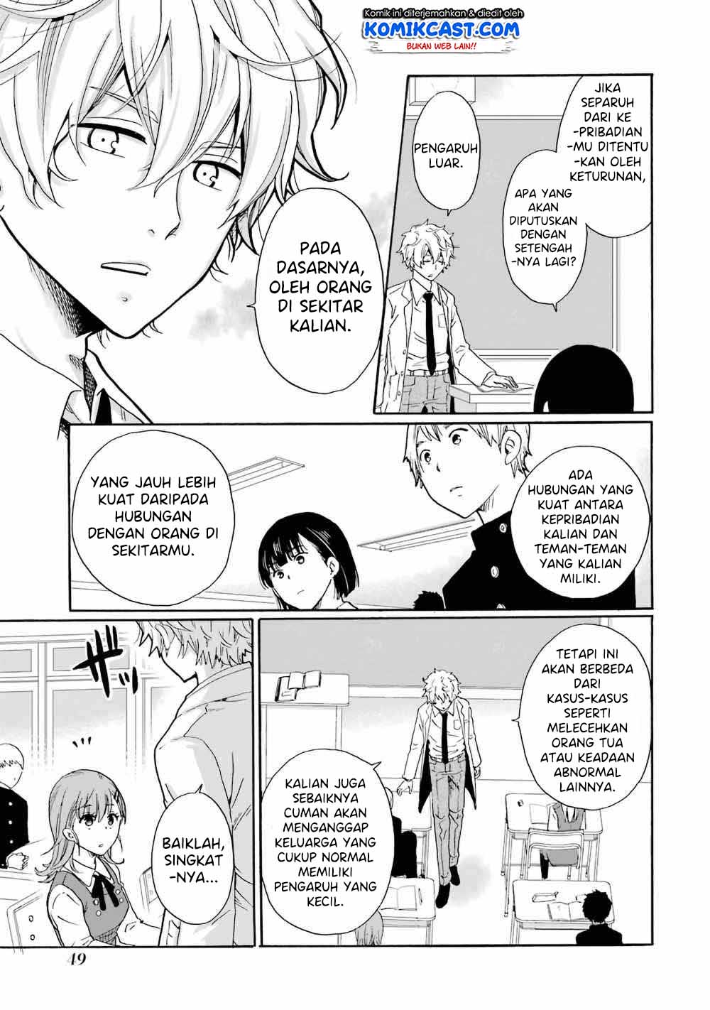 Ijimeru Aitsu ga Warui no ka, Ijimerareta Boku ga Warui no ka? Chapter 2 - halaman 14
