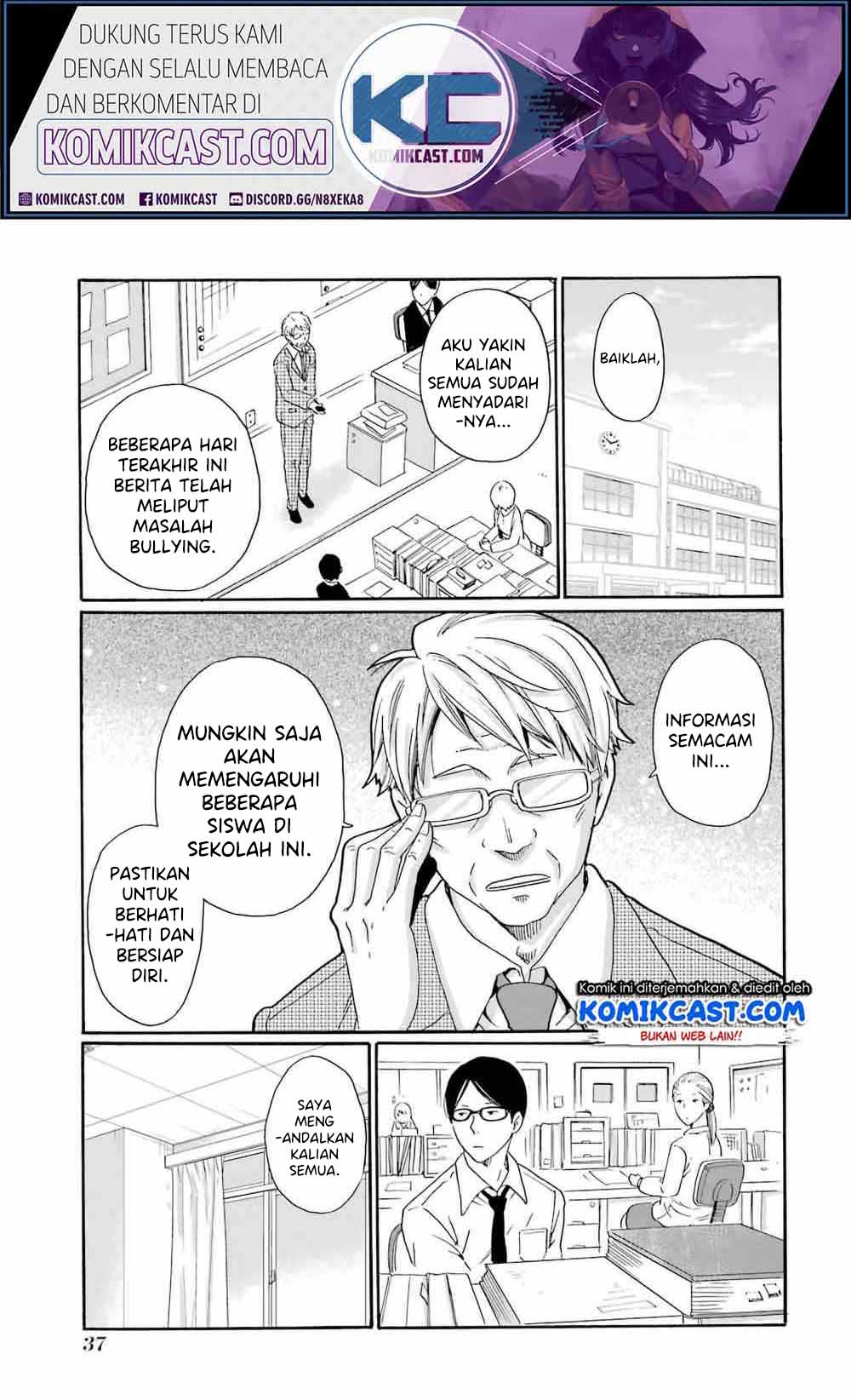 Ijimeru Aitsu ga Warui no ka, Ijimerareta Boku ga Warui no ka? Chapter 2 - halaman 2