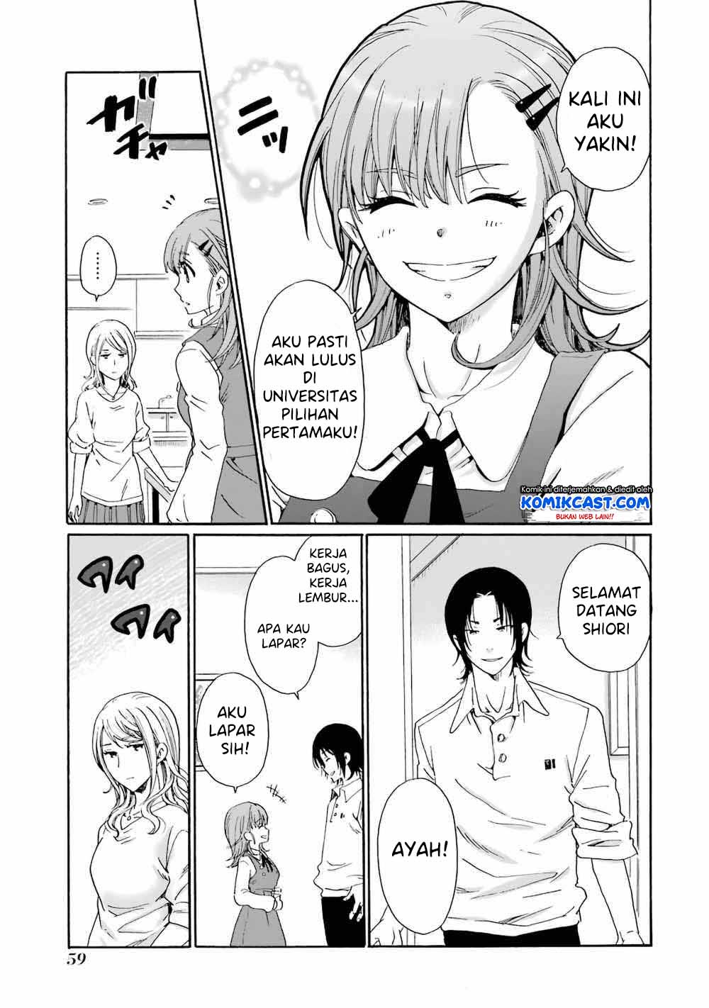 Ijimeru Aitsu ga Warui no ka, Ijimerareta Boku ga Warui no ka? Chapter 2 - halaman 24