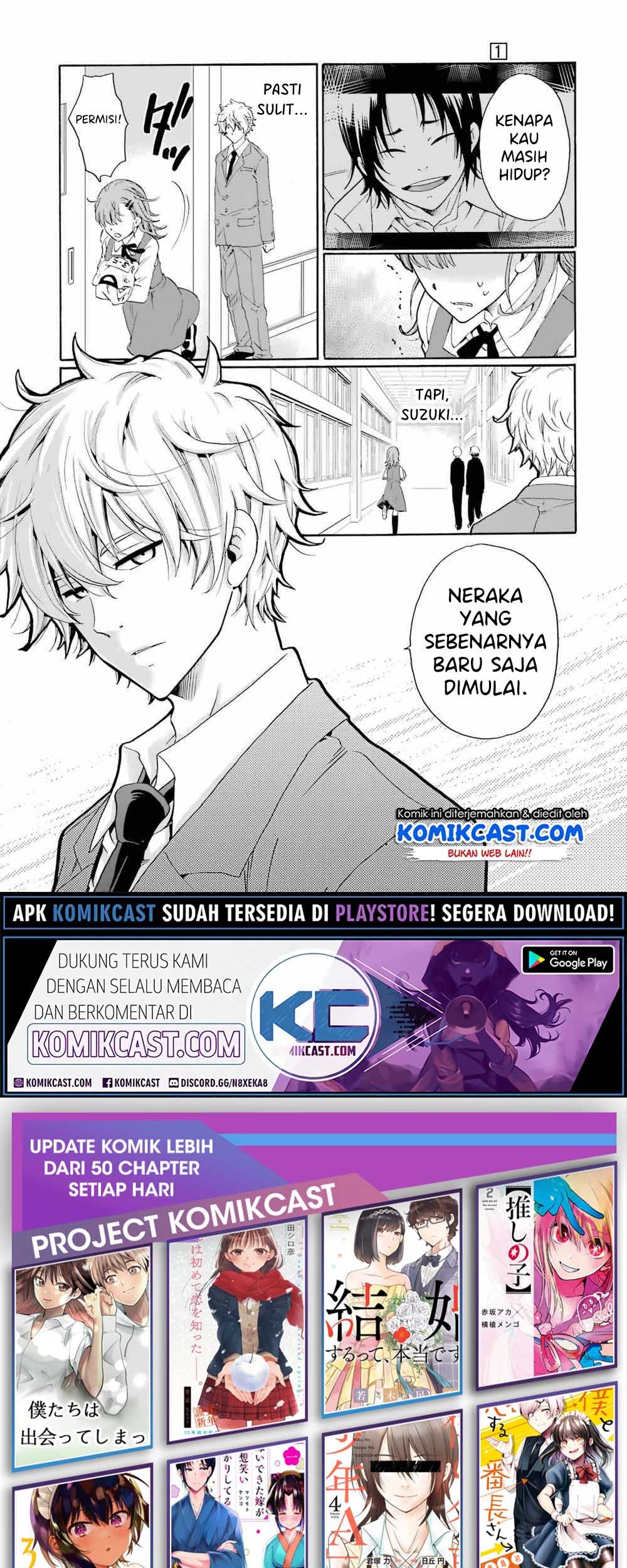 Ijimeru Aitsu ga Warui no ka, Ijimerareta Boku ga Warui no ka? Chapter 2 - halaman 34