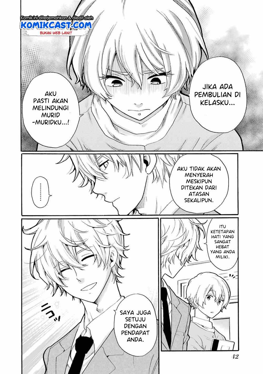Ijimeru Aitsu ga Warui no ka, Ijimerareta Boku ga Warui no ka? Chapter 2 - halaman 7