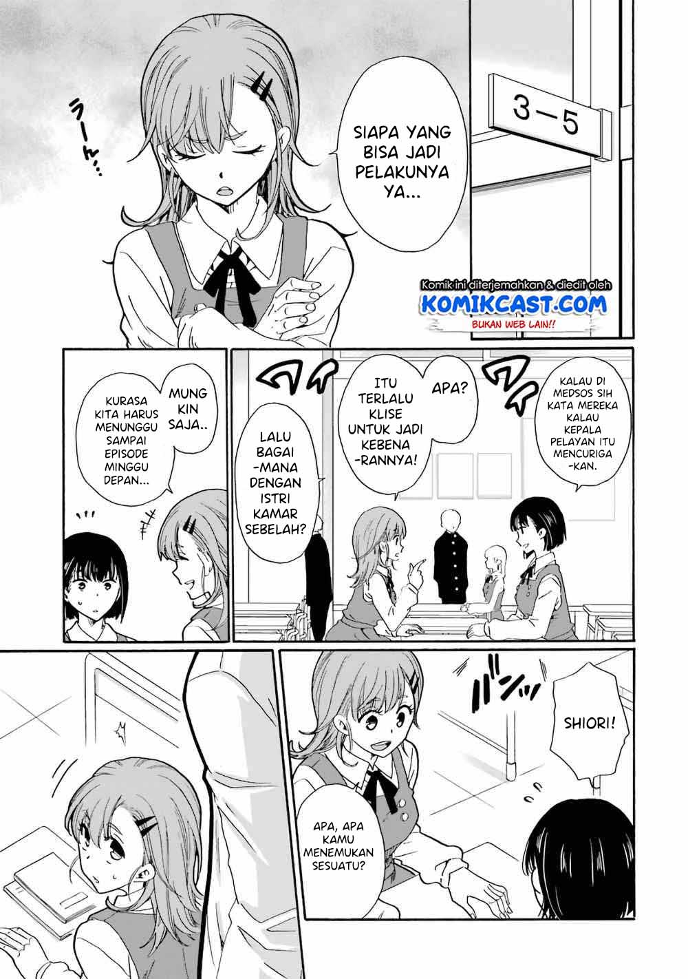 Ijimeru Aitsu ga Warui no ka, Ijimerareta Boku ga Warui no ka? Chapter 2 - halaman 8