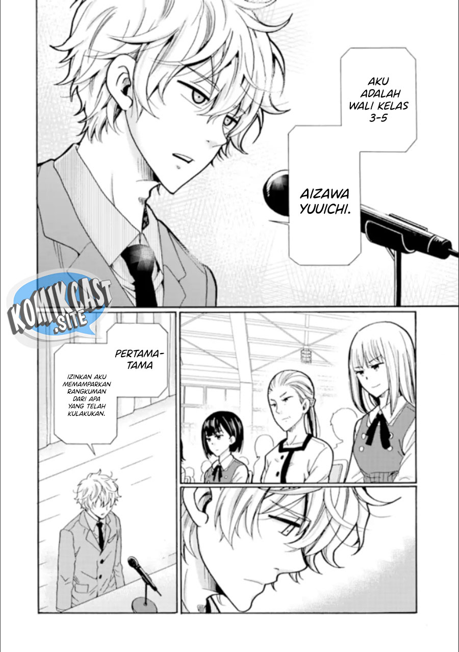 Ijimeru Aitsu ga Warui no ka, Ijimerareta Boku ga Warui no ka? Chapter 20 - halaman 15