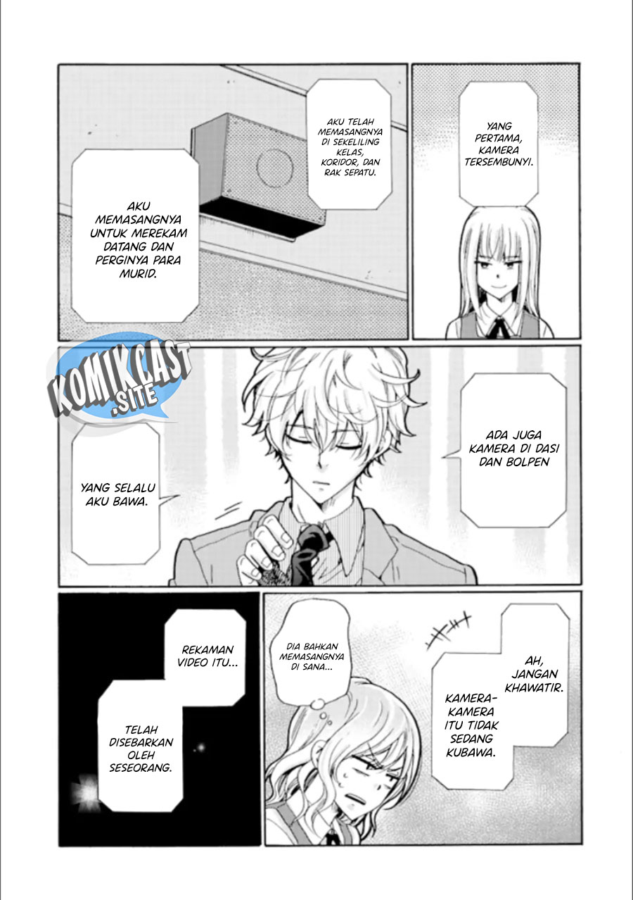 Ijimeru Aitsu ga Warui no ka, Ijimerareta Boku ga Warui no ka? Chapter 20 - halaman 16